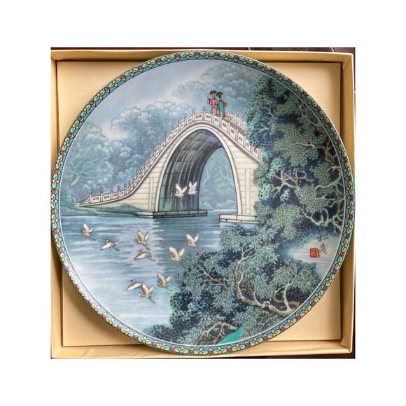 Imperial Jingdezhen Porcelain  Plate 1988 The Jade Belt Bridge - Picture 6 of 7